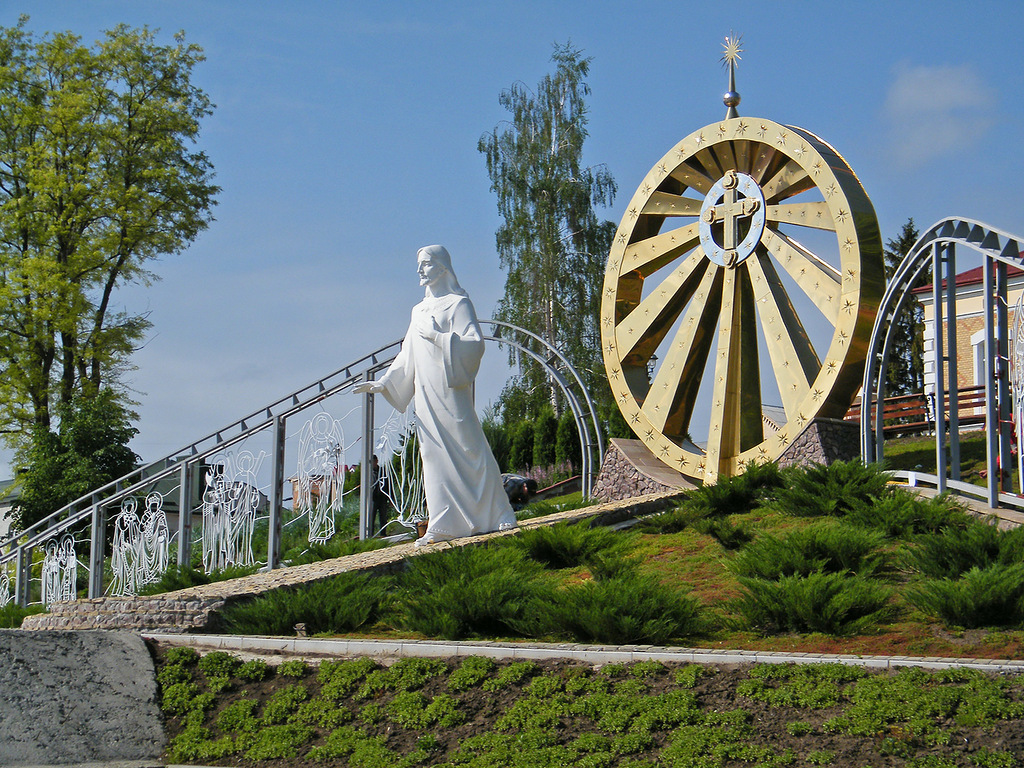 Chortkiv
